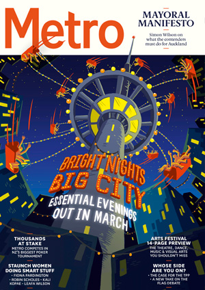 March-issue-cover