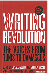 mt0414writersEl-Rashidi_Writing_Revolution_scanned_version