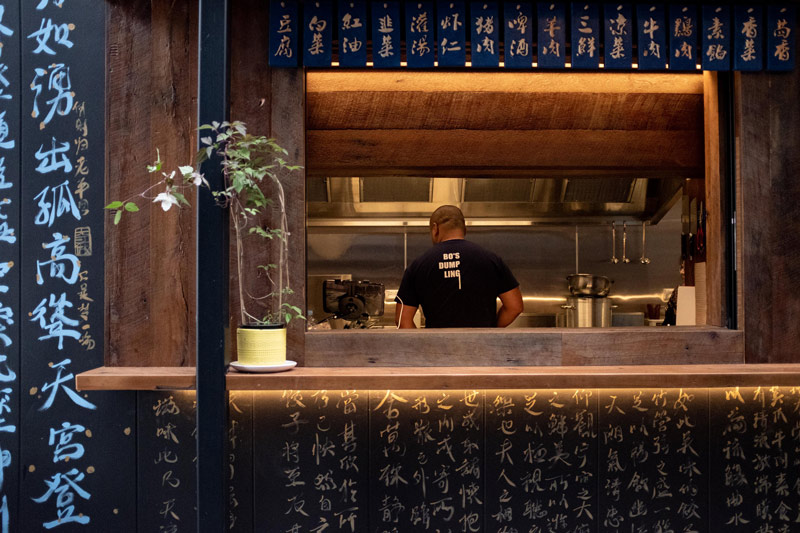 Bo's Dumpling is a new dedicated dumpling spot in Morningside