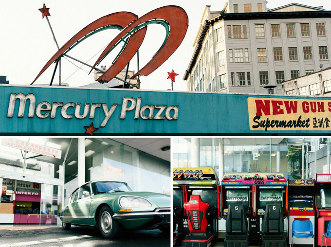 Last bites: Mercury Plaza's fight for survival