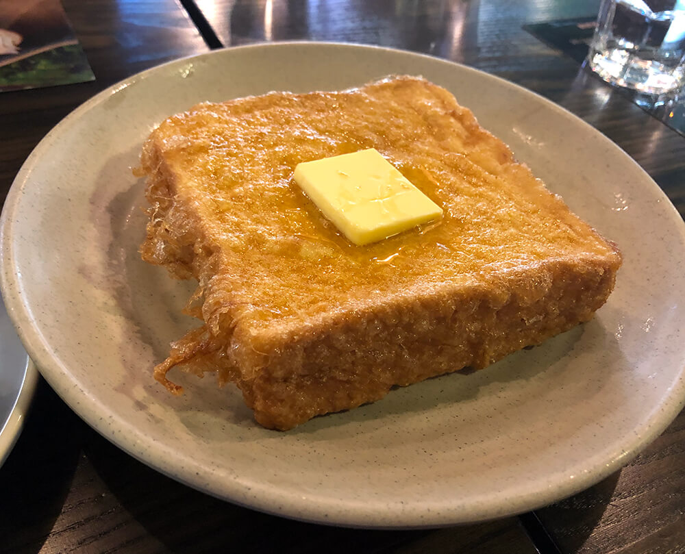Hong Kong Style French Toast. Photo: Jean Teng