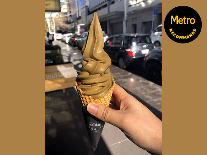 Metro Recommends: Houjicha soft-serve ice cream from Tsujiri