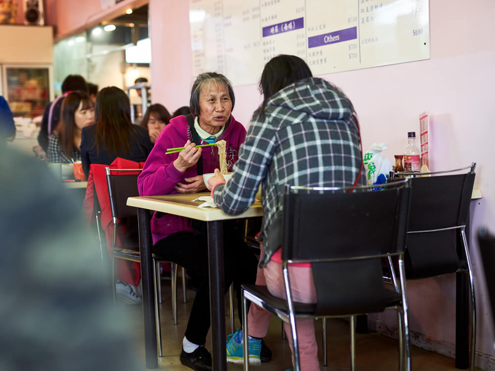 Support your local: Business in Auckland's Chinese restaurants down 60% over coronavirus fears