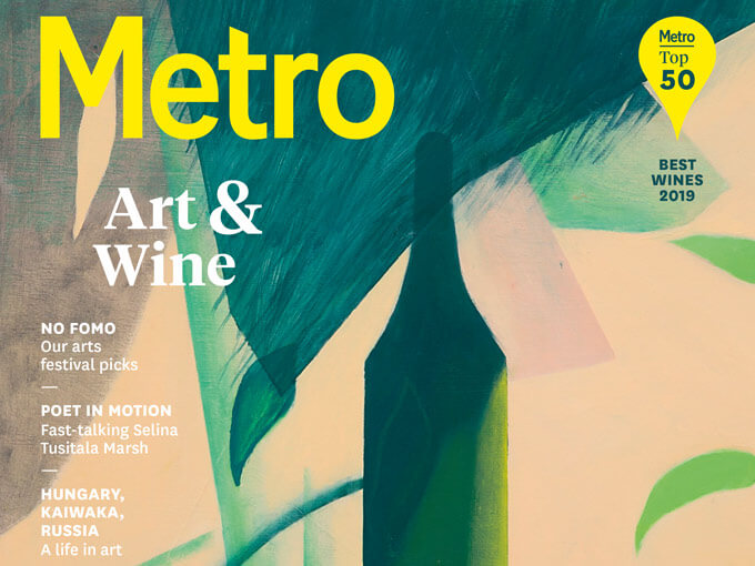 What's inside Metro's March/April 2019 issue?