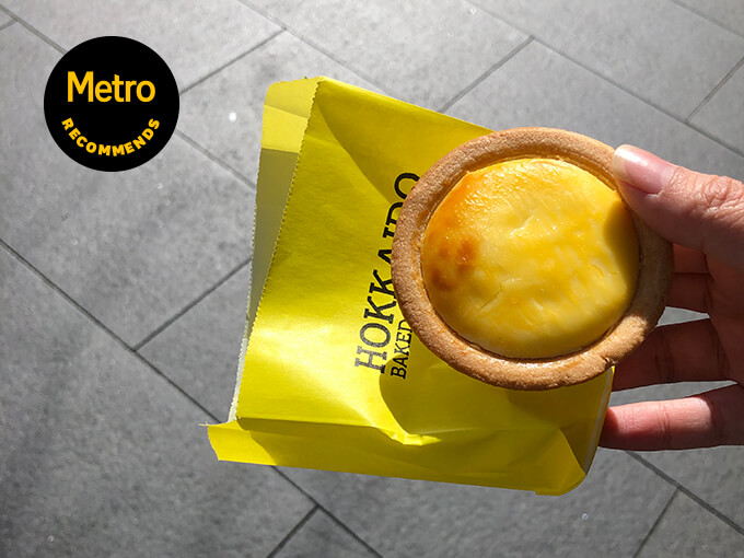 Metro Recommends: A Hokkaido baked cheese tart