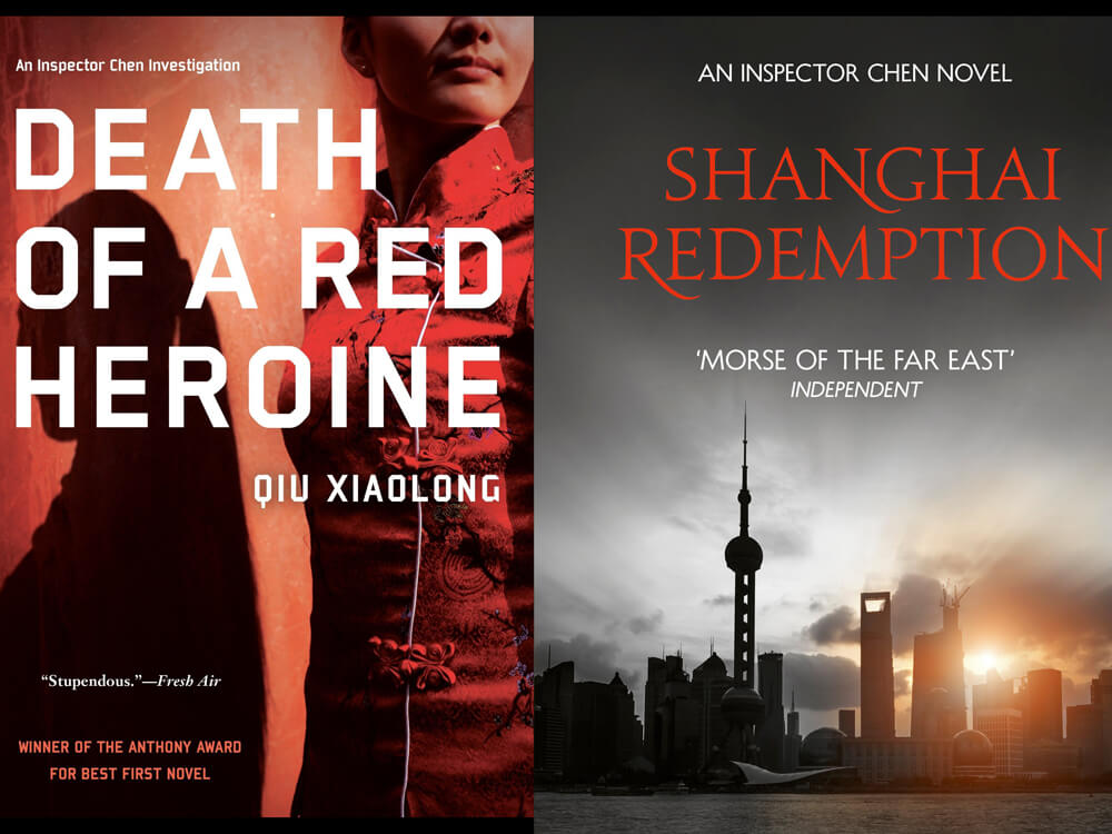 Justice and politics in Shanghai: The detective novels of Qiu Xiaolong
