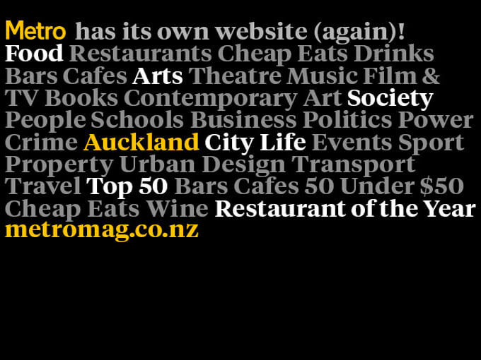 Welcome (back) to Metromag.co.nz