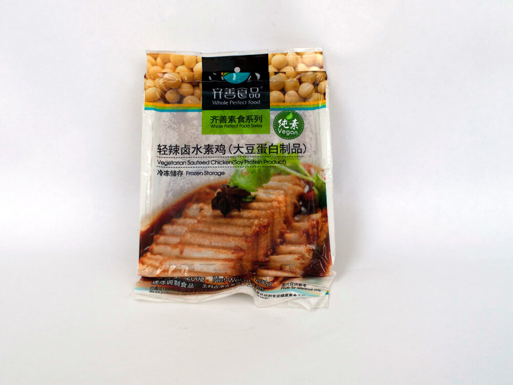 Whole Perfect Foods vegetarian chicken. Photo: Laura Vincent