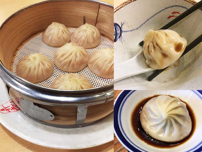 Metro — 11 places to get xiaolongbao in Auckland