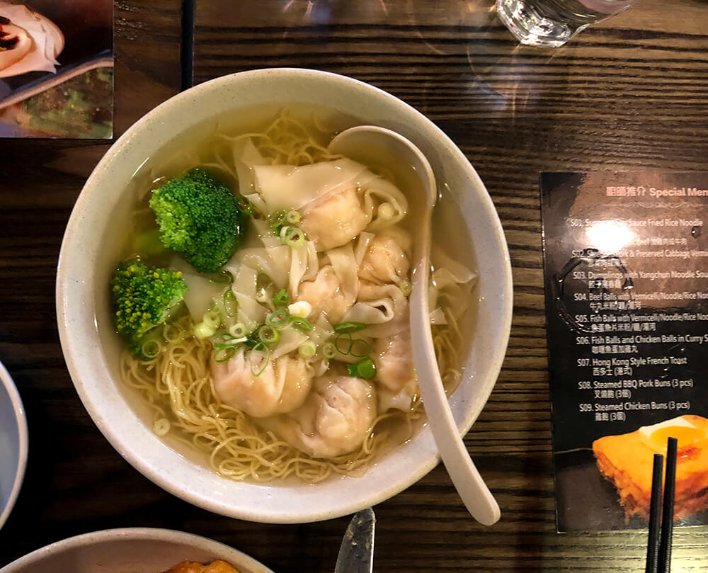 Wonton noodle soup. Photo: Jean Teng