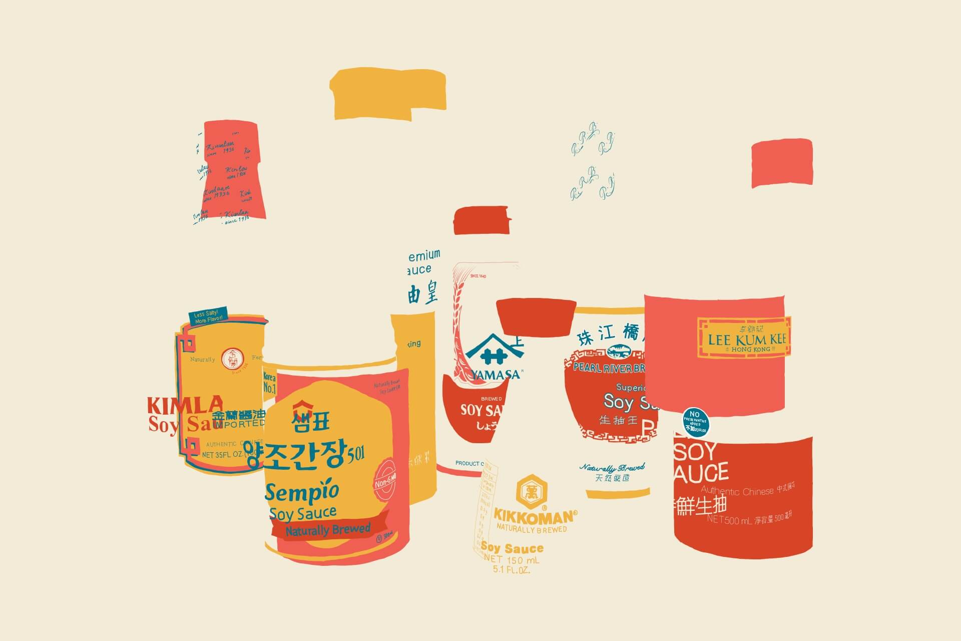 Taste Test: Soy Sauce