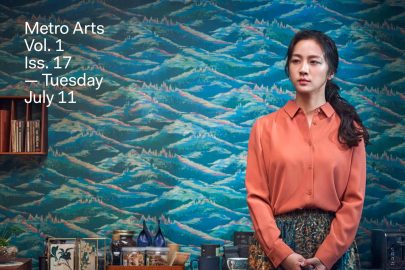 Metro Arts — Tuesday 12 July