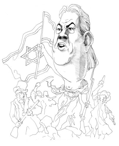 Haka for whom: Israel or Gaza?