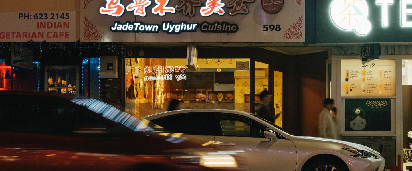 Jadetown Uyghur Cuisine