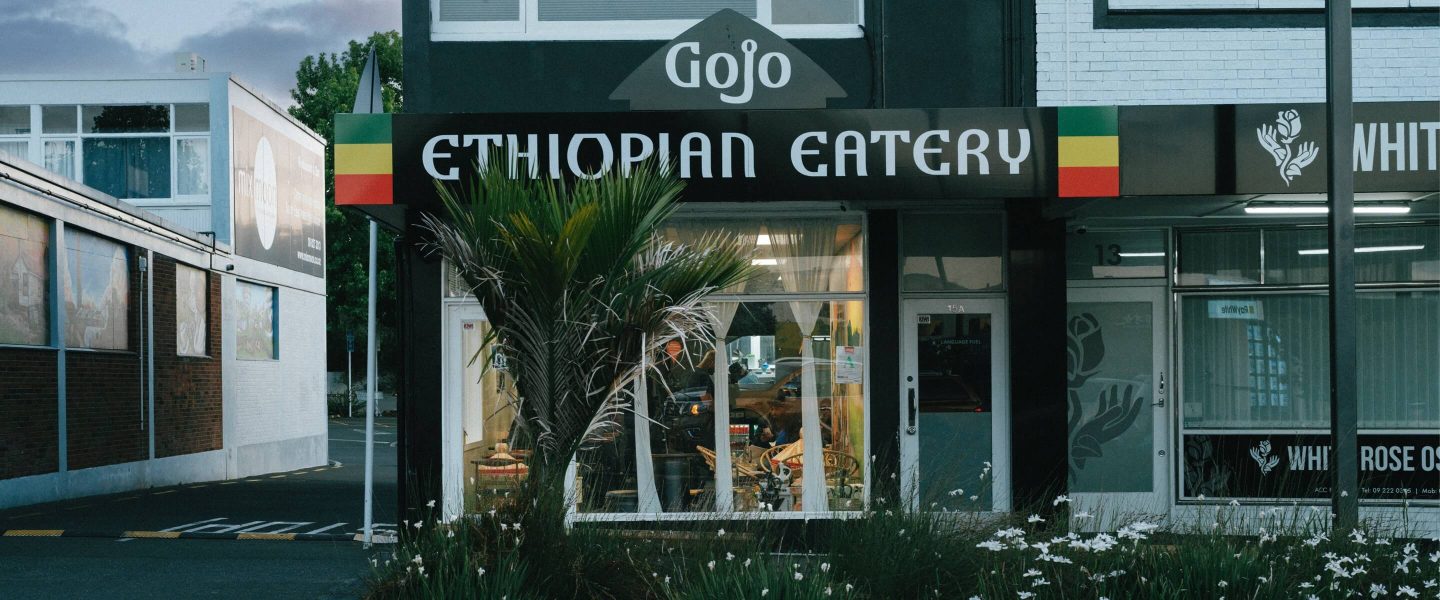 Gojo Ethiopian Eatery